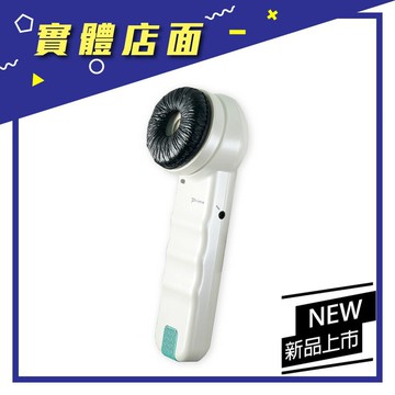 【日本PRIMO】聽六 手持式輔聽器(E0002-01)【上好連鎖藥局】