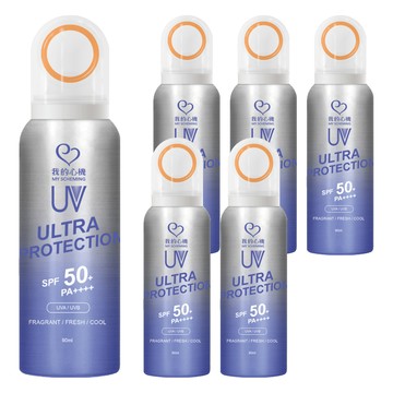 MY SCHEMING 我的心機 菸醯胺激光煥白防曬噴霧SPF50+ PA++++  6瓶  90ml