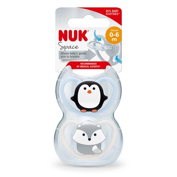 NUK 空间安抚器(2包)