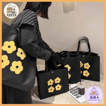 小花環保手提袋 不織佈手提袋 手提袋 禮品袋 服裝袋 服飾袋 按扣設計 加厚設計 服裝店專用 送禮 購物袋