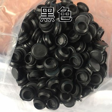 【門窗螺絲孔塞】軟膠孔蓋 通用膠塞頭 堵頭 塑料遮醜蓋 開孔封口蓋 孔塞 螺絲孔塞 工藝軟膠 孔蓋 遮醜蓋 封口蓋
