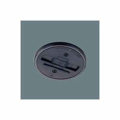 スポットベース 1コ用 黒 Dh0224 パナソニック 配線ダクトレール ライティングレール用 通販 Lineポイント最大get Lineショッピング