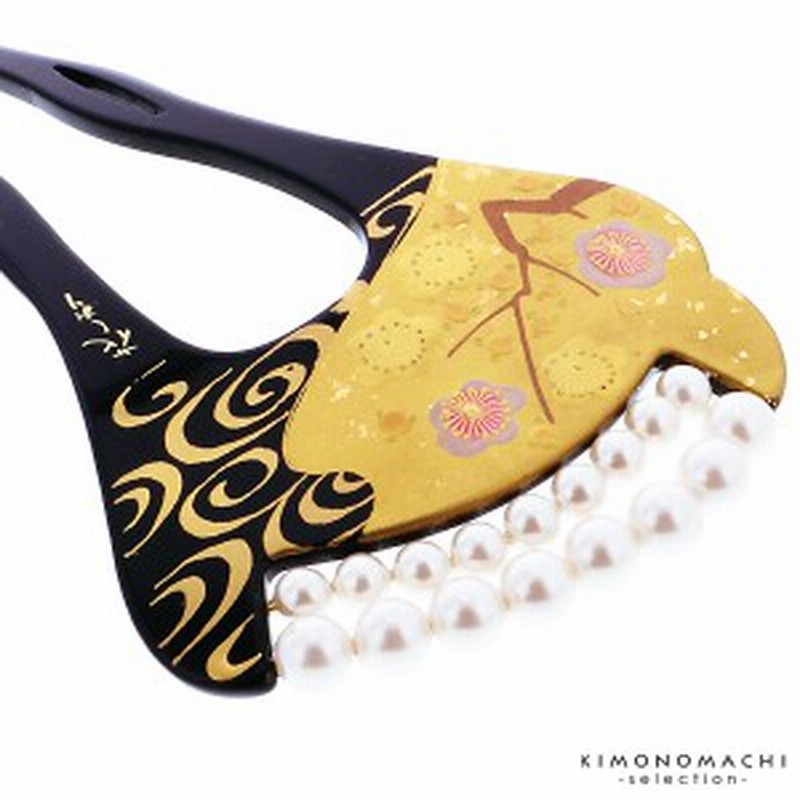 礼装 かんざし 黒色 枝梅 黒留袖 色留袖 訪問着に フォーマル 簪 髪飾り 5431 1 通販 Lineポイント最大1 0 Get Lineショッピング