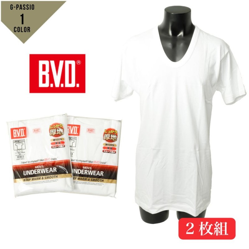 BVD U首半袖 厚地 Tシャツ 2枚組 メンズ 綿100％ 紳士 スムース 保温 2P インナー 肌着 LL GF944SLL ホワイト 通販  LINEポイント最大0.5%GET | LINEショッピング