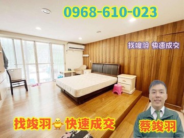 新北~新店 燕子湖低總價2樓~超便宜｜新北市新店區廣興路