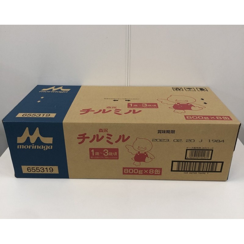 森永チルミル大缶（800ｇ）８缶入り HAM003 | LINEショッピング