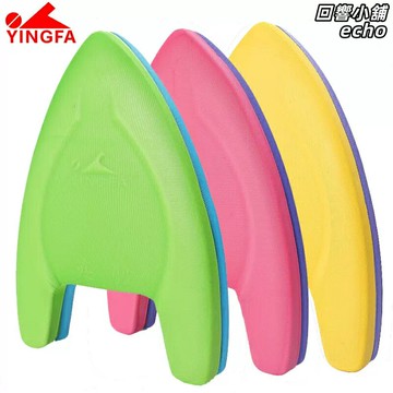 【專業打水板】英發003A浮板 游泳浮板 三角浮板 游泳板 打水板 成人兒童通用 初學者自由泳訓練 專業裝備