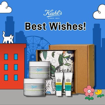 【契爾氏】亞馬遜面膜雙入禮盒💆‍♂️就想好好感謝你｜送給男生