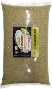 玄米食用 PREMIUM 玄米 金のいぶき 5kg