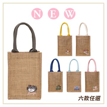 【HOUSUXI】迪士尼系列-刺繡麻布飲料袋(角色可任選)＜售價已折＞