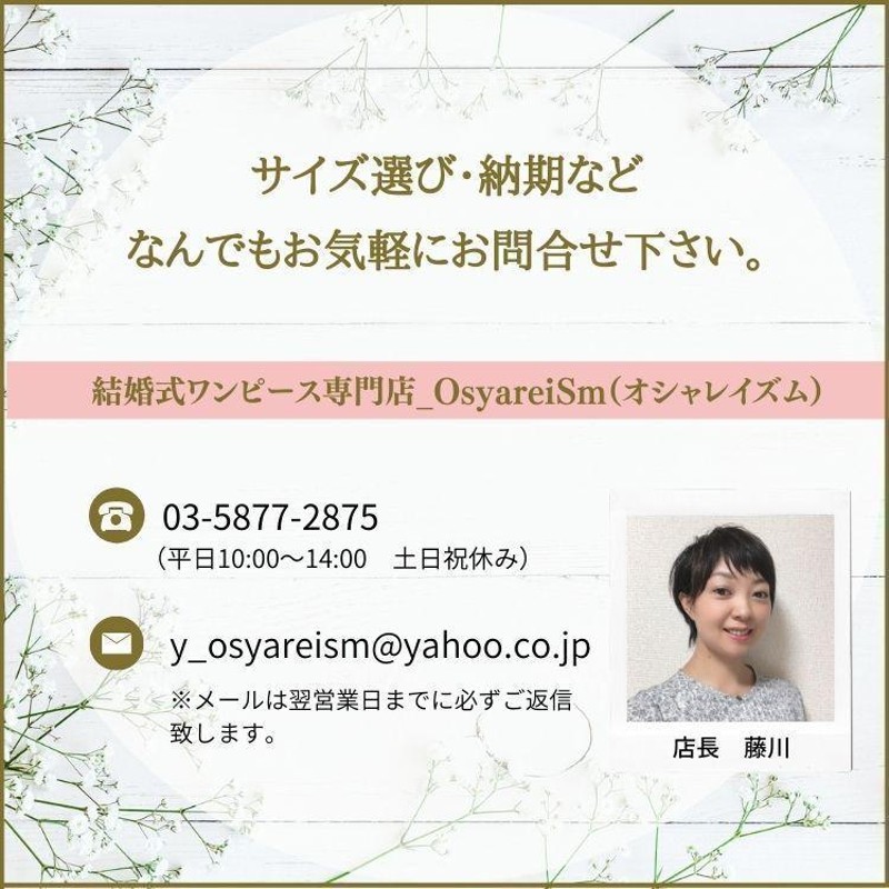 入学式 卒業式 結婚式 ワンピース 袖あり 40代 母親 ロング フォーマル