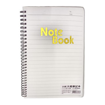 conifer 綠的事務 1.1cm大格筆記本 18.3x25.7cm 160頁  1本  NO.38186