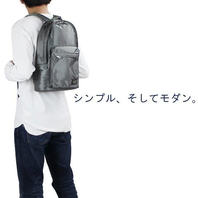 ポーター タンカー バックパック 622-78621 PORTER 吉田カバン