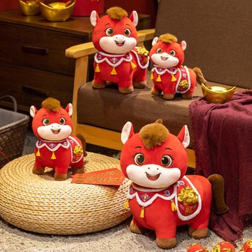 2026馬年吉祥物公仔生肖馬娃娃毛絨玩具卡通玩偶年會禮品元旦