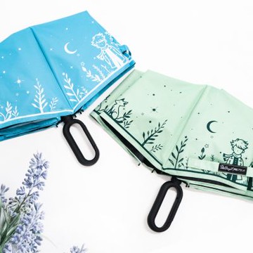 【雙龍牌】小王子扣環三折傘防曬遮陽傘雨傘黑膠傘B5903-湖水綠