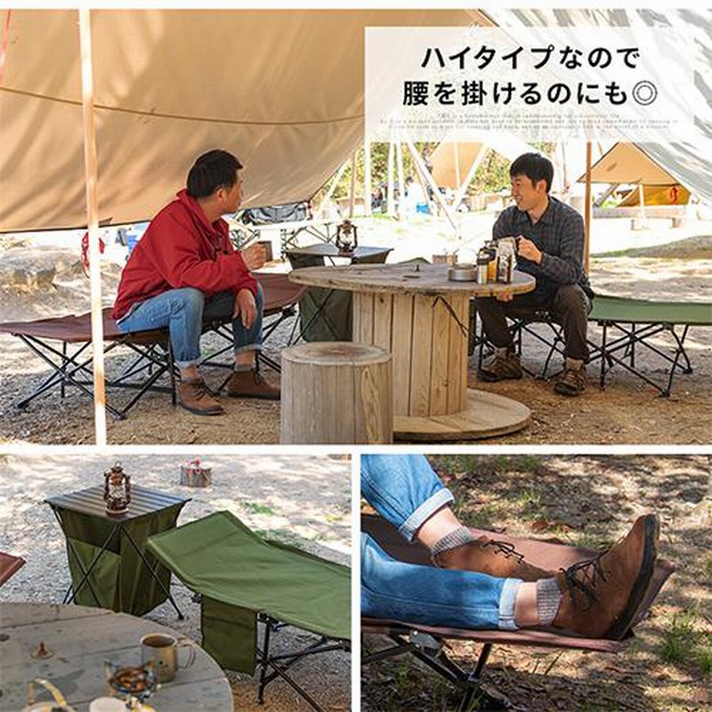 KZM OUTDOOR ワイドブラックコット キャンプ コット 折りたたみ