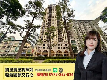 亞灣區│R8三多商圈│星海灣│4房平車豪邸｜高雄市前鎮區中山二路