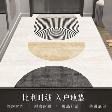免運 可開票 入戶門地墊可裁剪高端入戶玄關腳墊防滑入門地毯門墊門口家用臥室