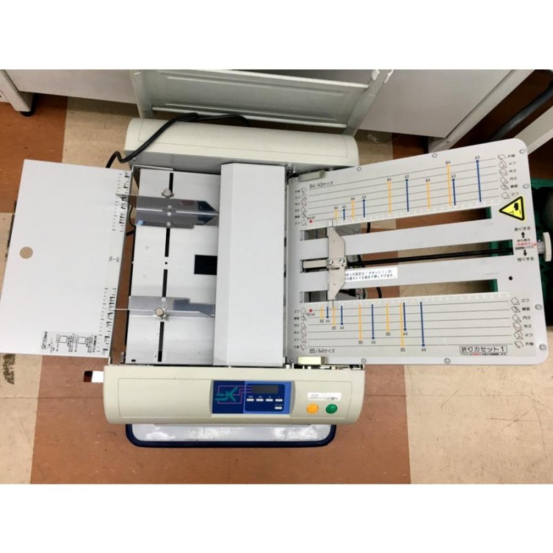 ライオン事務器 ライオン事務器 LF-811N 手動設定紙折機 ２つ折り