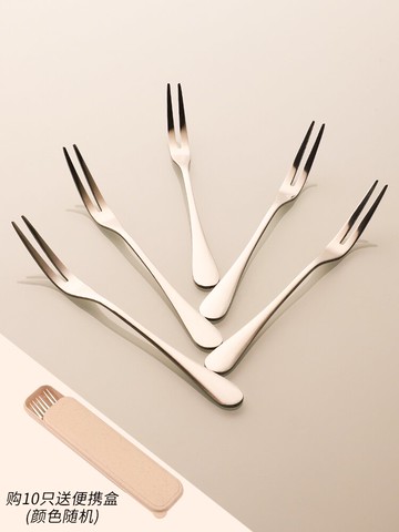 水果叉不銹鋼蛋糕叉創意月餅小叉子家用高端甜品叉水果簽餐具套裝