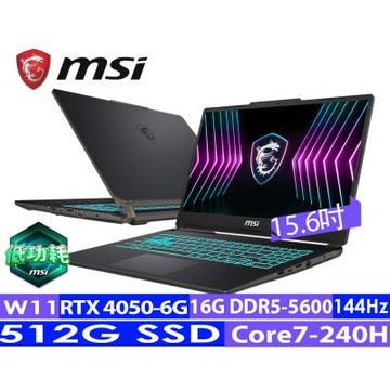 MSI微星 15.6吋 Core7 RTX4050 電競筆電(Cyborg 15/Core 7-240H/16G/512G SSD/W11/A2RVE-2094TW)