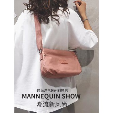 斜挎包包女2025新款潮媽媽旅游休閑大容量單肩防潑水尼龍牛津布包