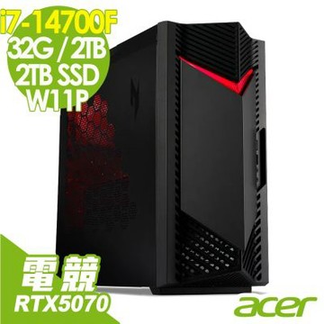 Acer 宏碁 Nitro N50-656 電競電腦 (i7-14700F/32G/2TB+2TB SSD/RTX5070-12G/750W/W11P)