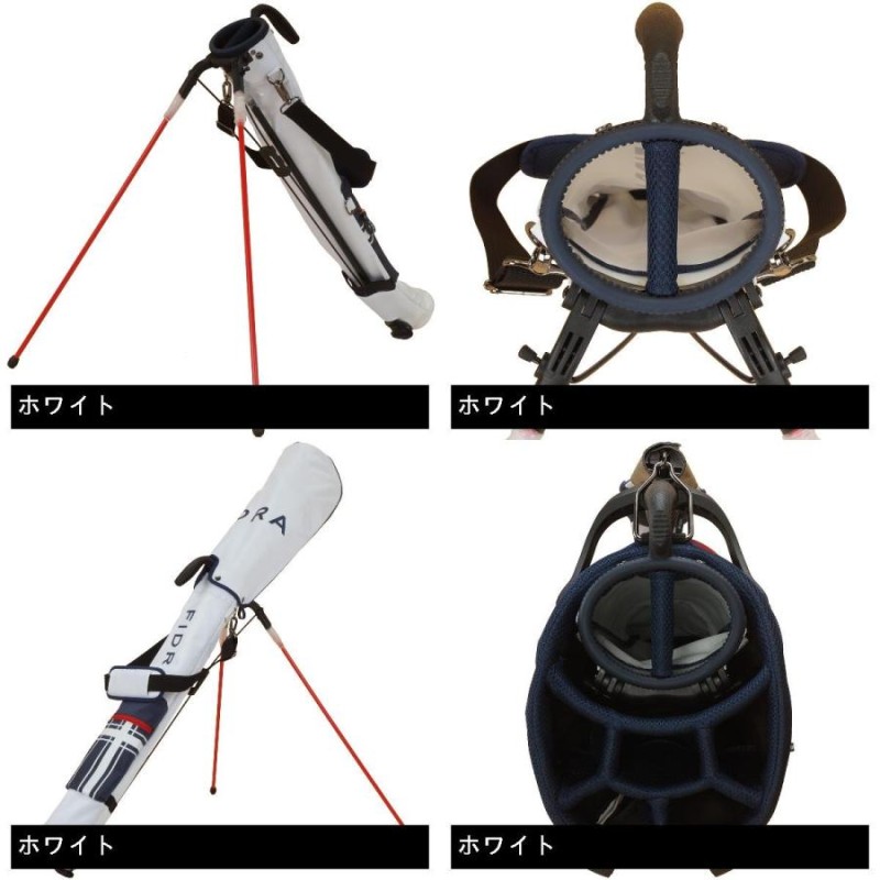 5/31までの限定出品❗️早い者勝ち‼️ フィドラ　キャディバッグ スタンド式 5/31までの限定出品❗️早い者勝ち‼️ フィドラ キャディバッグ