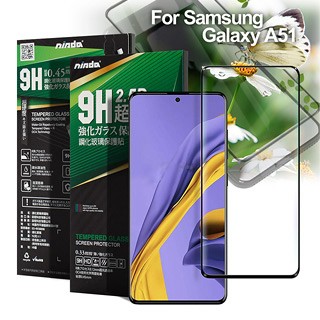 Samsung NISDA for   Galaxy A51 完美滿版玻璃保護貼-黑