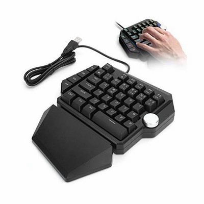 片手rgbバックライト ゲーム用 44キー メカニカルキーボード Pc Ps4 Xboxコンピューター周辺機器用 通販 Lineポイント最大get Lineショッピング