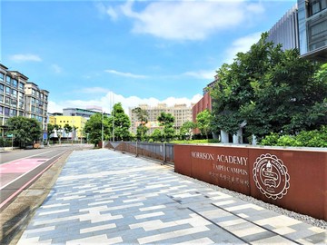 A9林口土地康橋學區新林段建地自地自建｜新北市林口區新林段