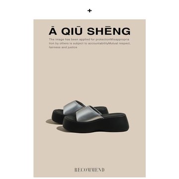 厚底拖鞋女夏外穿2025年新款韓版簡約露趾防滑涼拖軟底休閑一字拖