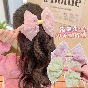 隔日到【粉紅菲菲】韓系蝴蝶結髮夾 頭飾甜美公主頂夾女孩後腦勺布藝頭飾 (A345) 38-0475
