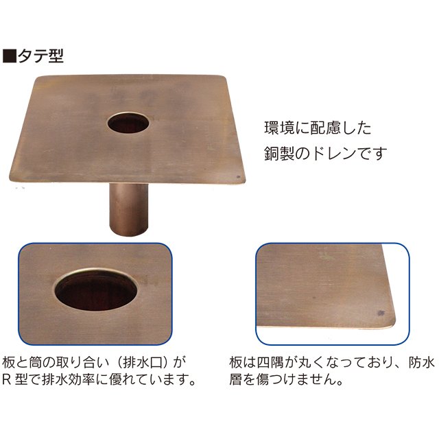 マルトク ハードメープル無垢材(サイズ:25×1000×1000mm) 25×1000×1000mm m006 1枚 - 1