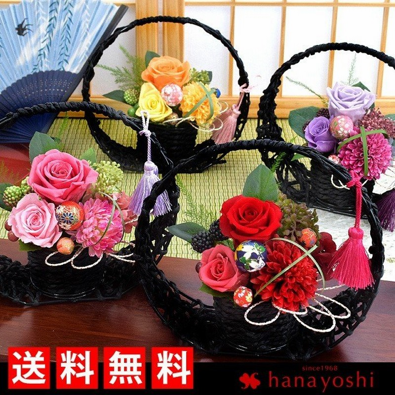 プリザーブドフラワー 花 誕生日 プレゼント 定年 退職 女性 還暦祝い 米寿祝い 古希祝い 母 70代 80代 ブリザードフラワー 和モダン 花あかり 選べる４色 通販 Lineポイント最大0 5 Get Lineショッピング