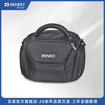 百諾游俠單肩包系列攝影包戶外單反相機包專業單反攜帶方便專業鏡頭包