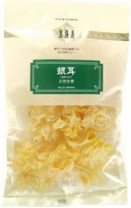 皇膳房M 白木くらげ 20g×12袋