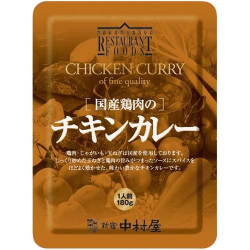 中村屋 国産鶏肉のチキンカレー１８０ｇ