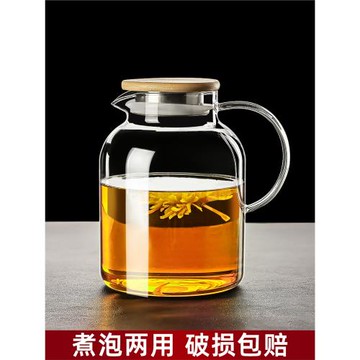 玻璃涼水壺耐高溫煮茶壺泡茶高硼硅煮燒花茶茶具家用大容量冷水壺