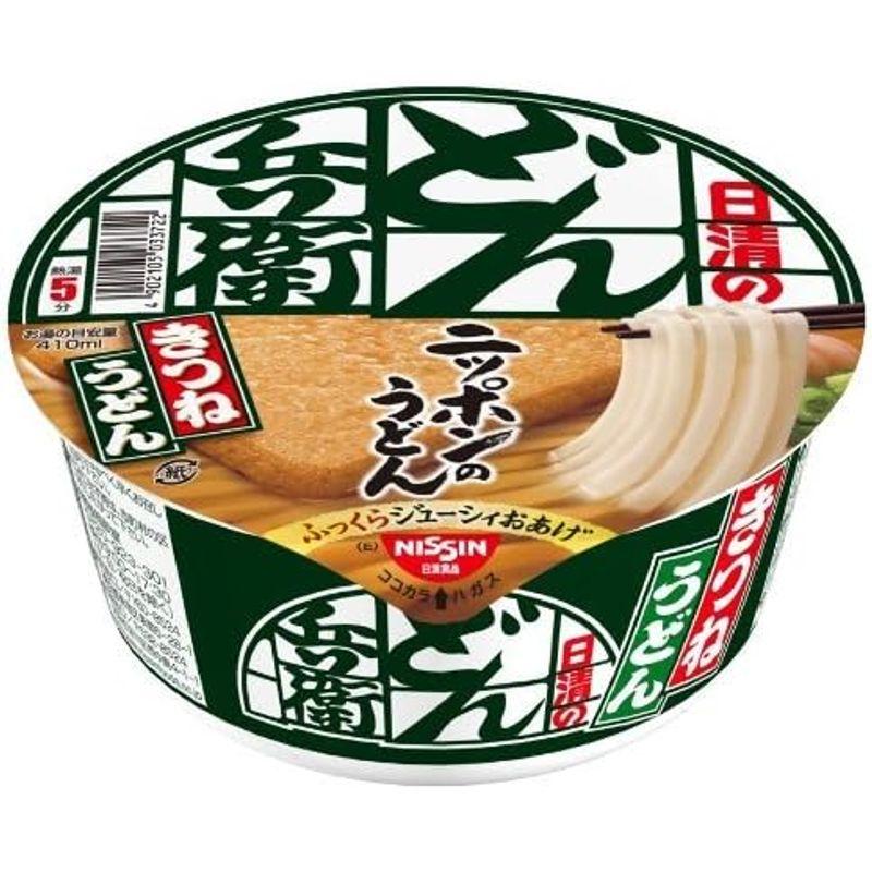 カップラーメン どん兵衛 きつねうどん 96g 日清食品 カップ麺 ×12個