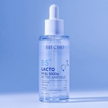 [快速出貨] 正韓 BIECHO B5+乳清500DA活性安瓶 50ml | 保濕修護精華