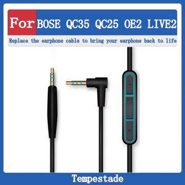 適用於 bose qc25 QC35 OE2 LIVE2 Y50 Y40 耳機線 音頻線 頭戴式耳機延長線 替換耳線 線