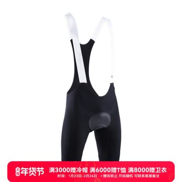X-BIONIC 優能速騎4.0男士背帶襯墊短褲 山地越野速降賽事騎行褲