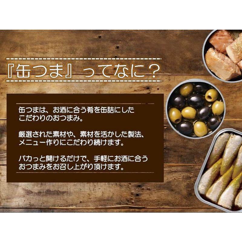 国分 KK 缶つま 広島県産 焼かきレモン黒胡椒味×2個 キャンプ アウトドア おつまみ