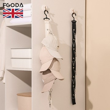 英國FGODA 垂直式可旋轉帽子收納掛勾-多色可選