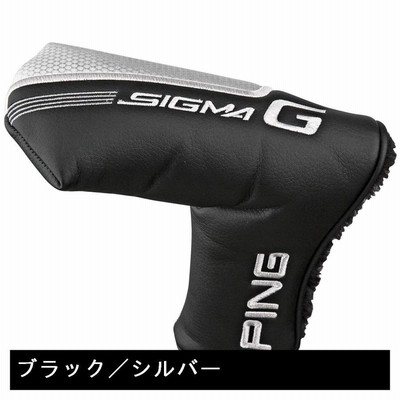 ピン(PING) シグマGシリーズ パターカバー