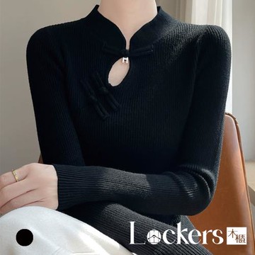 【Lockers 木櫃】中式鏤空百搭長袖針織衫 L114021801