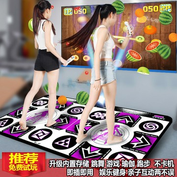 跑步無線家用電視跳舞毯單人雙人3D體感遊戲跳舞機加厚舞蹈墊跨境 鑫弘-戶外運動