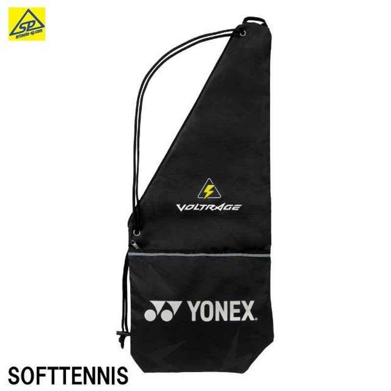 ヨネックス YONEX ソフトテニスラケット ボルトレイジ 7V VOLTRAGE7V ...