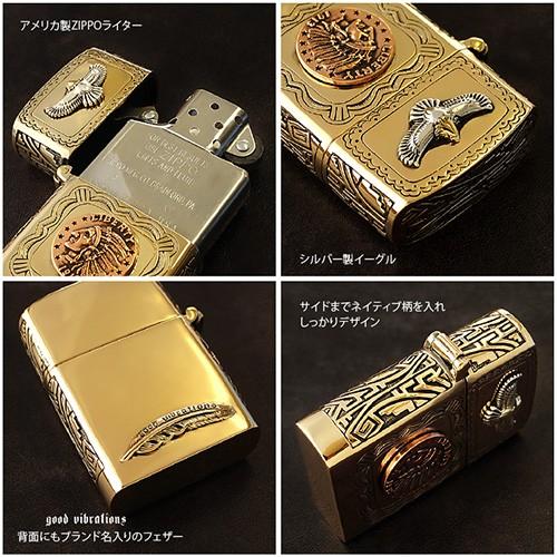 ZIPPO ジッポ ライター オールドコイン インディアンヘッド イーグル ゴールド so0532